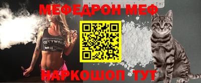 кокаин перу Пугачёв