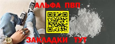ешки Пыть-Ях