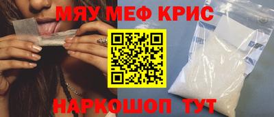 кокаин перу Пугачёв