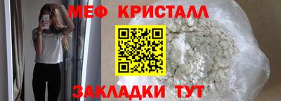 ешки Пыть-Ях