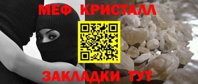 кокаин перу Пугачёв