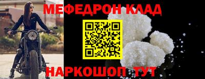 герыч Пушкино