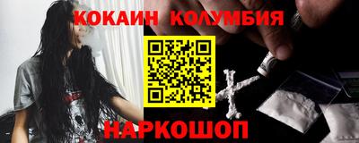 ешки Пыть-Ях