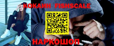 герыч Пушкино