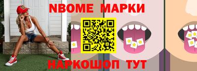 кокаин перу Пугачёв