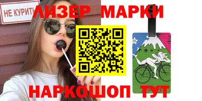 ешки Пыть-Ях