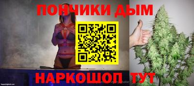 кокаин перу Пугачёв