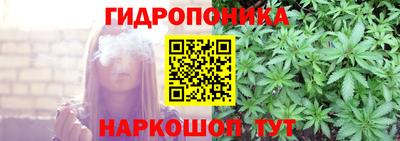 ешки Пыть-Ях