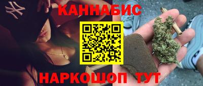 герыч Пушкино