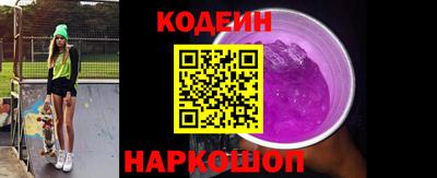 кокаин перу Пугачёв