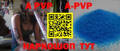 кокаин перу Пугачёв