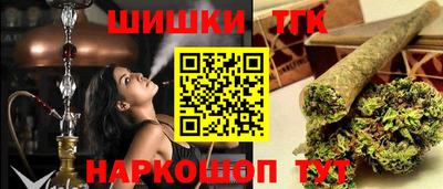 ешки Пыть-Ях