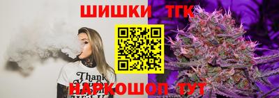 кокаин перу Пугачёв