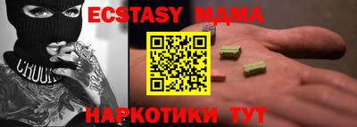кокаин перу Пугачёв