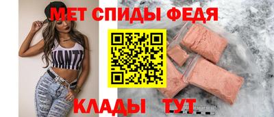 герыч Пушкино