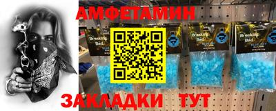 кокаин перу Пугачёв
