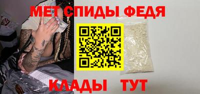 герыч Пушкино