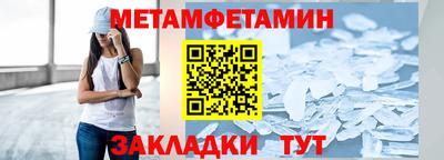ешки Пыть-Ях