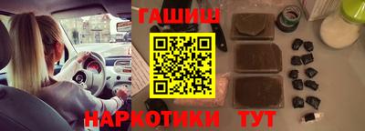 кокаин перу Пугачёв