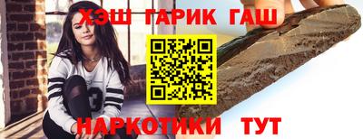ешки Пыть-Ях