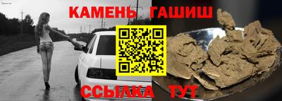 кокаин перу Пугачёв