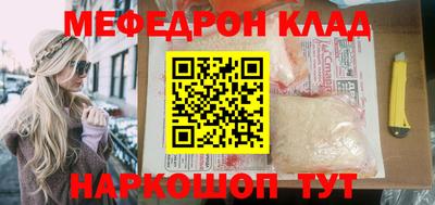ешки Пыть-Ях