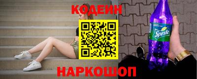 ешки Пыть-Ях