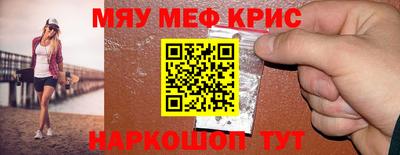 кокаин перу Пугачёв
