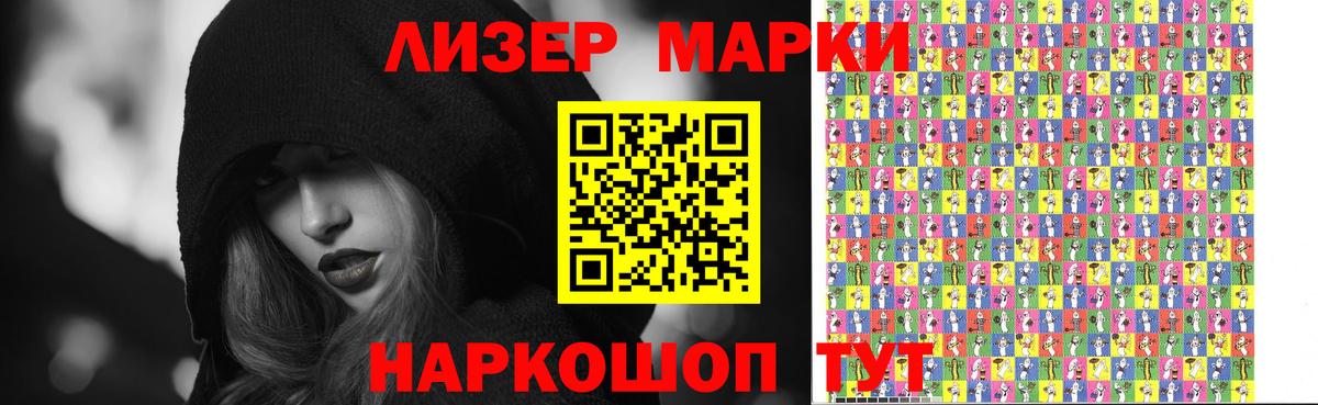 Урус-Мартан  LSD-25 экстази кислота  Вход с VPN  Лсд 25 экстази кислота 